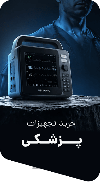 مکمل‌های ورزشی