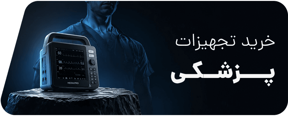مکمل‌های ورزشی